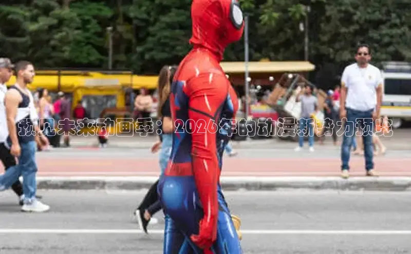 戴高乐下载
